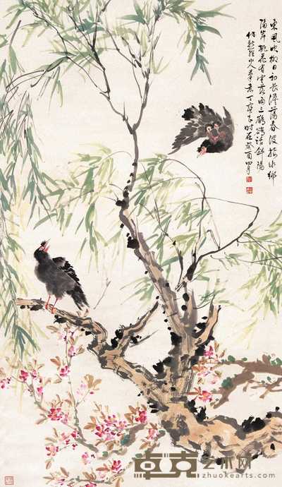 丁宝书 柳叶飞雀图 立轴 113×66cm